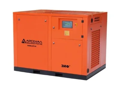 Фото для Станция компрессорная электрическая ЗИФ-СВЭ-11,6/1,3 ШМ