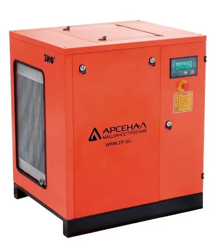 Фото для Станция компрессорная электрическая ЗИФ-СВЭ-0,7/1,3 ШМЧ ременная