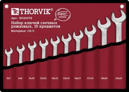 Фото для W1S10TB Набор ключей гаечных рожковых серии ARC в сумке, 6-24 мм, 10 предметов