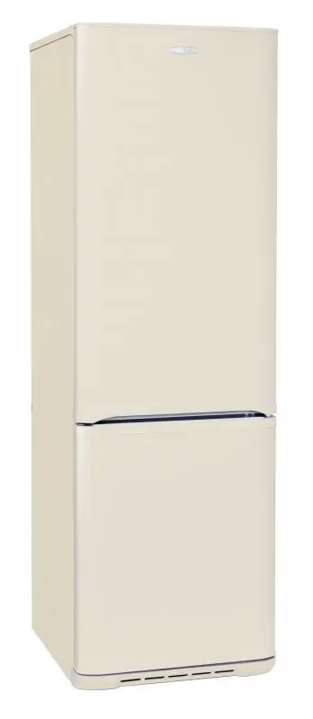 Холодильник Бирюса-G360 NF бежевый