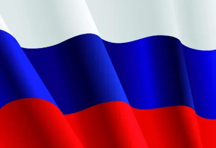 Флаг РФ изготовление 