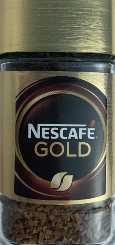Кофе Нескафе Голд 47,5