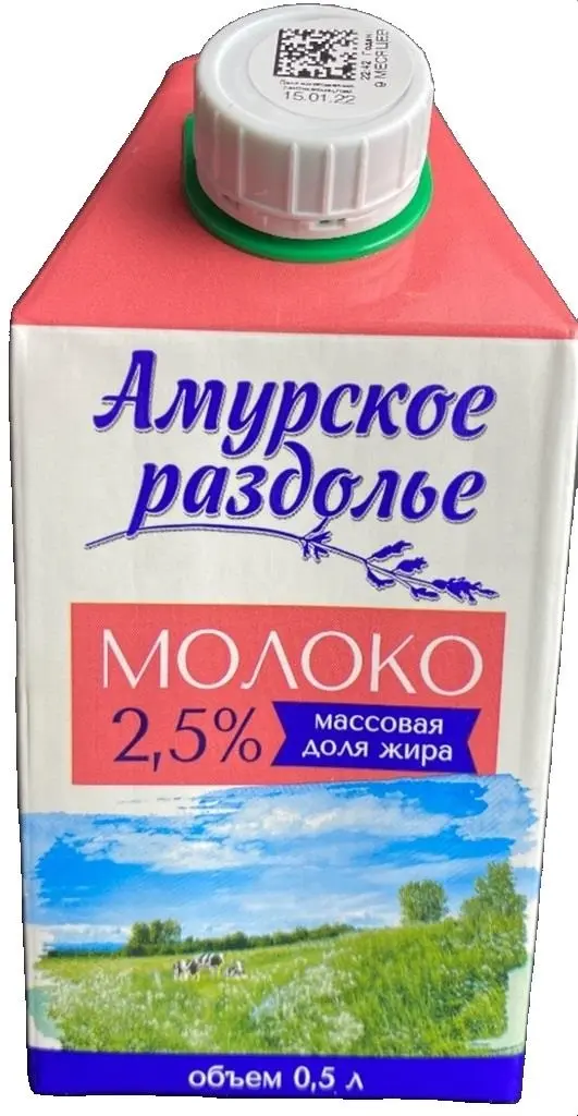 Молоко Амурское 2.5% 0.5л