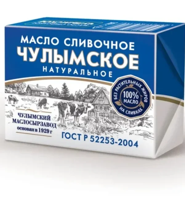 Масло сливочное Чулымское 170гр 65%