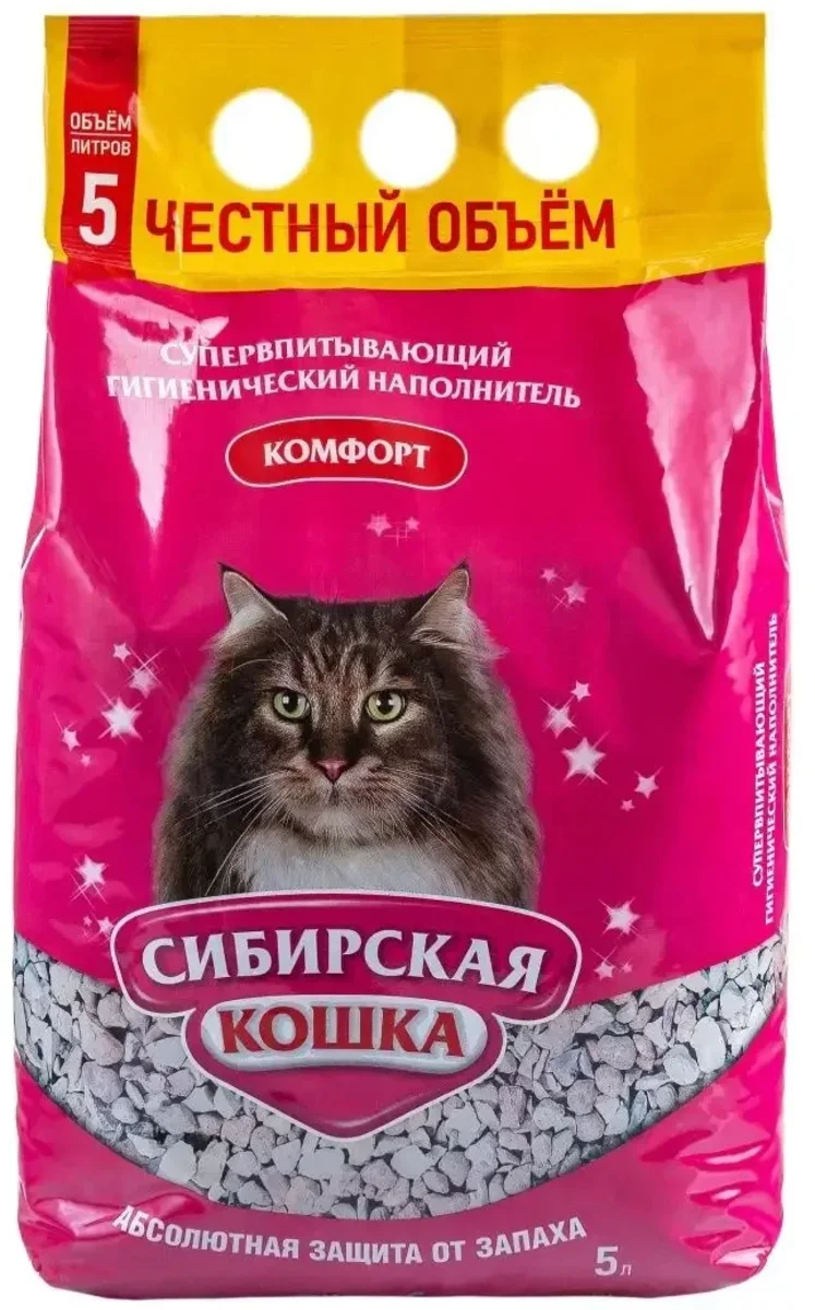 Наполнитель Сибирская кошка 5л комфорт впитывающий