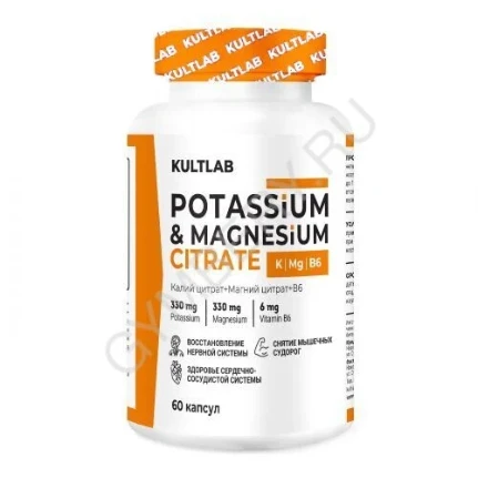 Фото для Kultlab Potassium (Kalium) & Magnesium Citrate 660мг + В6, 60 капс шт., арт. 0107030