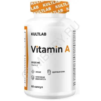 Фото для Kultlab Vitamin A 10000 ME, 60 капс, шт., арт. 0107037