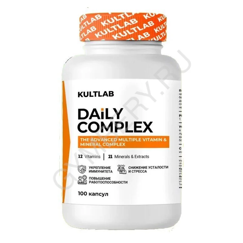daily_complex2_1