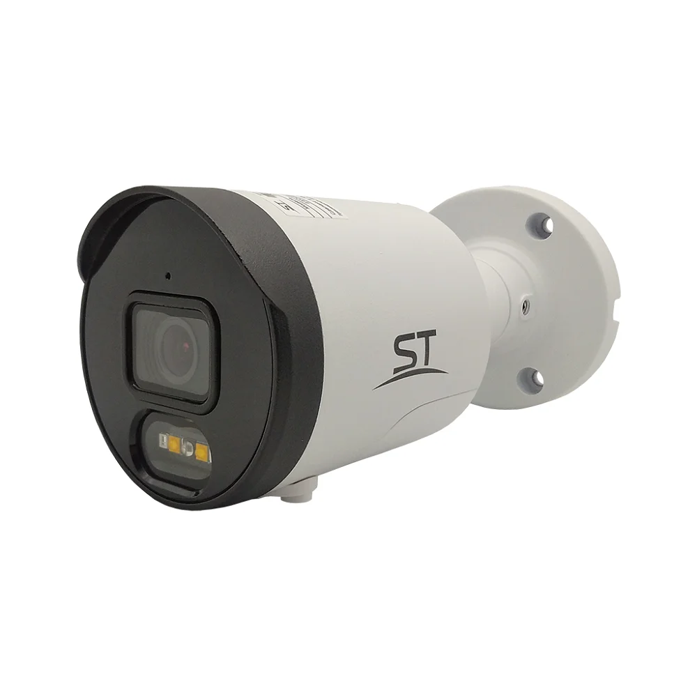 IP камера видеонаблюдения ST-VR4617 PRO (2.8 мм)