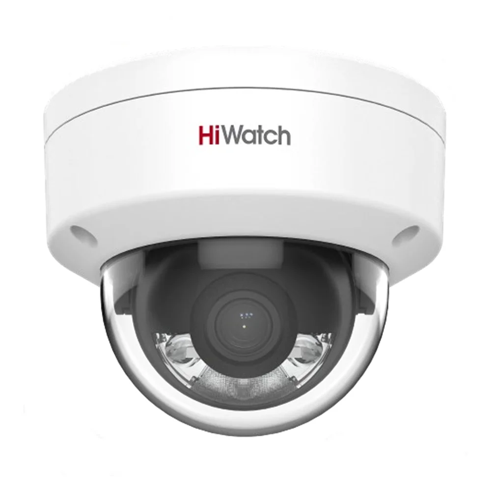 IP камера видеонаблюдения HiWatch DS-I452L (4 мм)