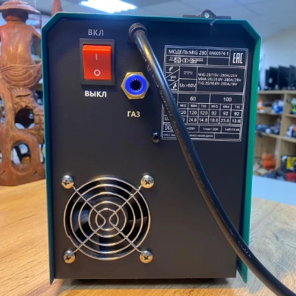 Полуавтомат 4 в 1