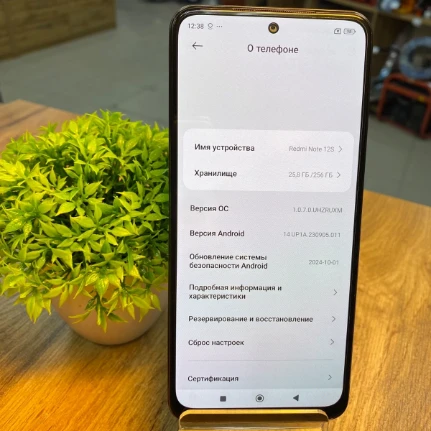 Xiaomi redmi note 12s 256gb
