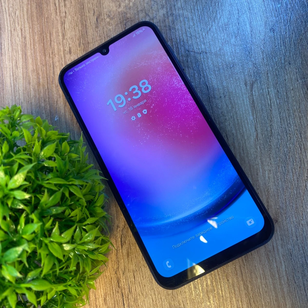 Смартфон Samsung galaxy a24 128gb