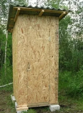 Дачный туалет. Хозяйственные постройки