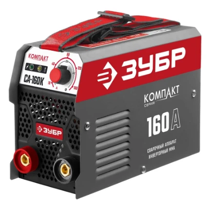 Фото для Сварочный инвертор 160А, 1,6 - 4,0мм, IGBT, кейс - Зубр