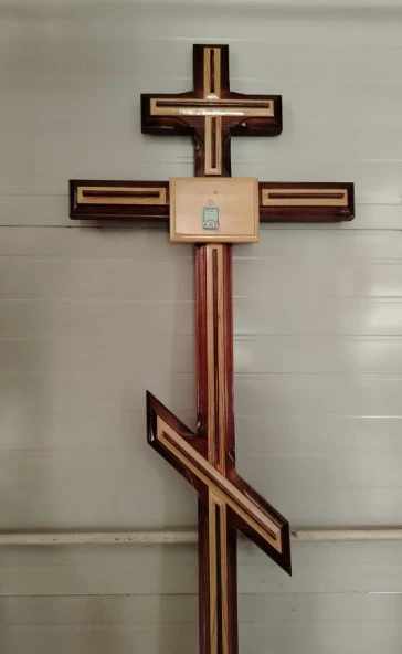 Крест православный