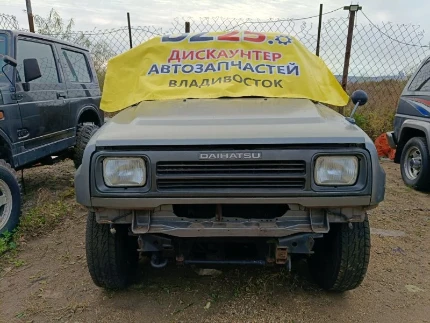 Фото для Двигатель Daihatsu Rocky/Feroza F300S HDE 1991