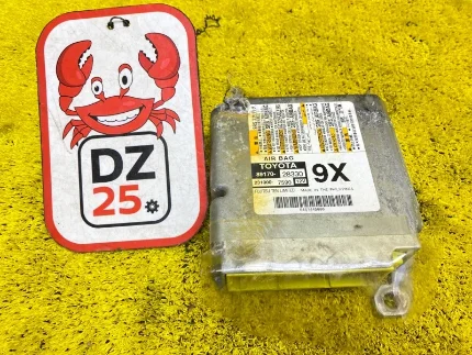 Фото для Блок управления airbag TOYOTA VOXY/NOAH/ESQUIRE ZRR80G/ZRR80W/ZRR80/ZRR85G/ZRR85W/ZRR85 3ZRFAE 2014/Цвет 1F7 перед. (б/у)