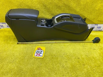Фото для Бардачок между сиденьями NISSAN XTRAIL NT32 MR20DD 2014/Цвет G41 перед. (б/у)