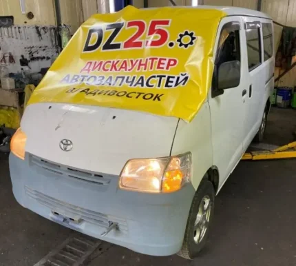 Townace van sale for 2024 olx