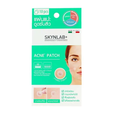 Фото для ACNE PATCH Skynlab+ (Патчи от АКНЕ, лечат дефекты проблемной кожи, с угревой и комедогенной тенденцией, Скинлаб+), 1 уп. (10 пат