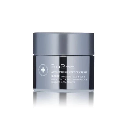 Фото для ОСВЕТЛЯЮЩИЙ КРЕМ С ВОЛЮФИЛИНОМ BUENO BRIGHTENING MOISTURE CREAM