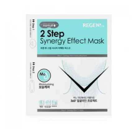 Фото для Regen 2 Step Synergy Effect mask+ V-Mask ( Moisturizing) / Увлажняющая маска для лица с бандажом