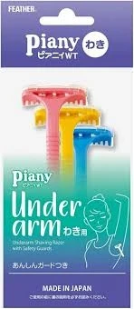 Фото для Бритвенный станок Piany WT с одним лезвием для области подмышек (с защитой от порезов), FEATHER 3 шт