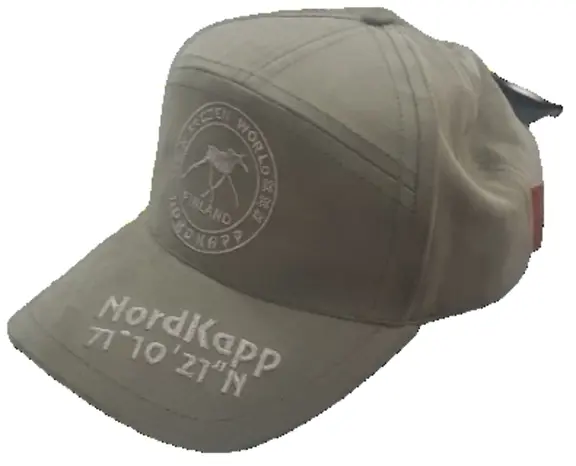 Кепка NordKapp STORN Cap Khaki 2463
