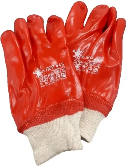 Перчатки МБС красные с полным ПВХ покрытием (ПЕР 443) (XL\10)