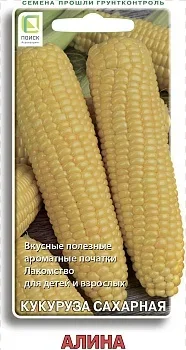 Фото для Кукуруза сахарная Алина (ЦВ) 5гр.