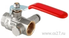 Фото для Кран шаровый с дренажем и воздухоотводчиком г/г 1/2