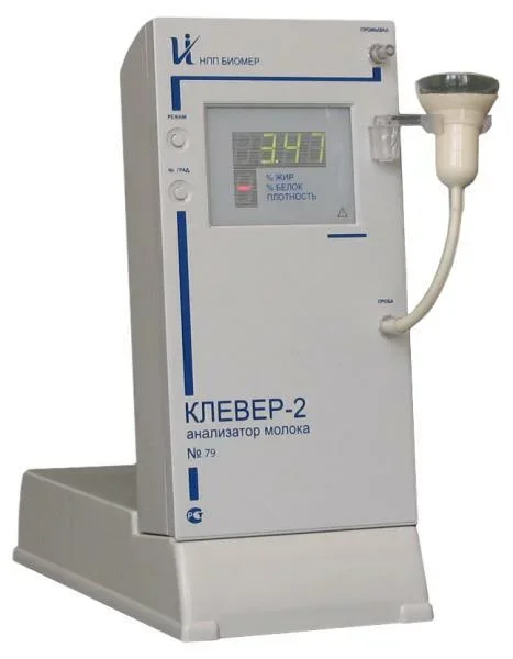 Анализатор молока с поверкой КЛЕВЕР-2 + комплект промывки