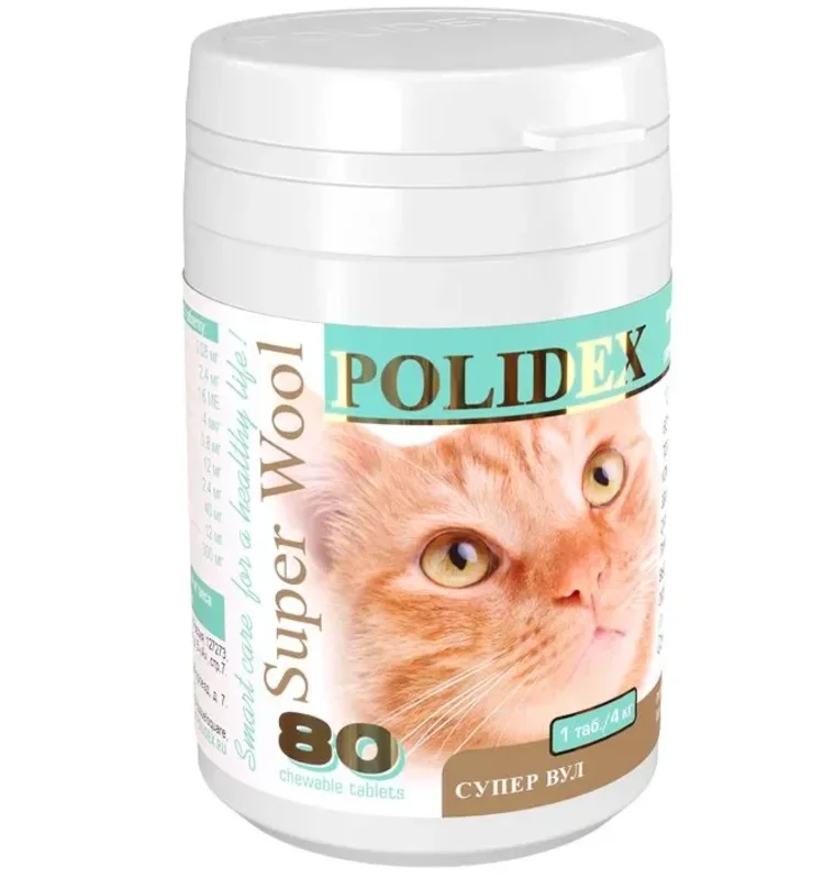 Полидекс Супер Вул для кошек 80 табл ( 1 таб на 4 кг)
