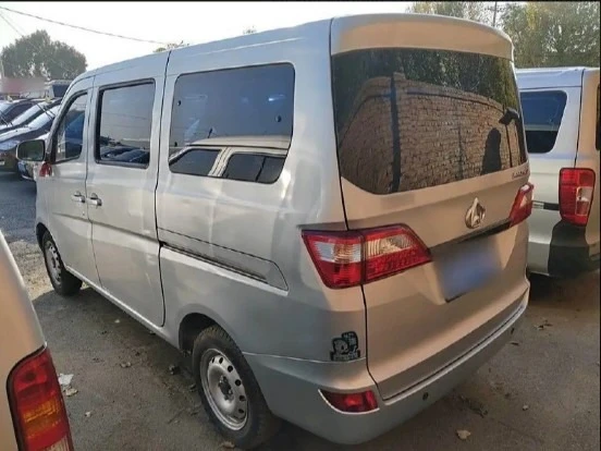 Changan Star 5 2023 г под заказ из Китая