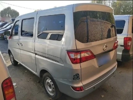 Changan Star 5 2023 г под заказ из Китая