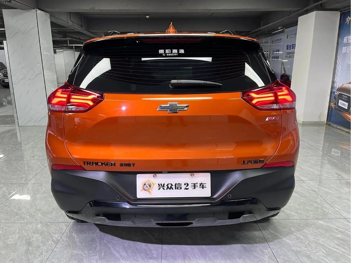 SHEVROLET TRAX 2022 год под заказ из Китая