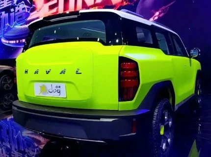 Автомобиль Haval Cool Dog KaGou 2023 год