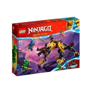 Фото для Конструктор Lego Ninjago Гончая охотника на драконов 198дет