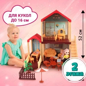 Фото для Набор игровой Lanson Toys Коттедж двухэтажный для куклы