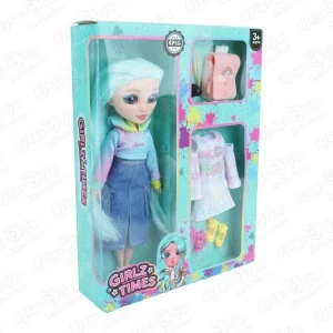 Фото для Кукла Lanson Toys Girlz Times модельная с бирюзовыми волосами одеждой и аксессуарами с 4лет