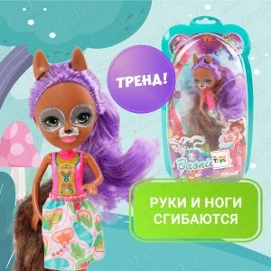 Фото для Кукла Lanson Toys Сказочная девочка-енотик с фиолетовыми волосами