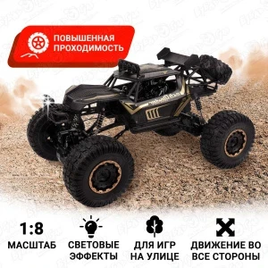 Фото для Краулер Lanson Toys на радиоуправлении 4WD прорезиненные колеса из прочного металла