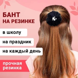 Фото для Резинка для волос с синим бантом-цветком фатин