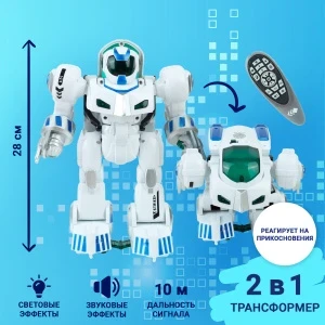Фото для Робот Lanson Toys Трансформ р/у световые и звуковые эффекты