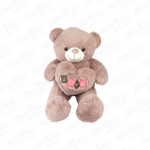 Игрушка мягкая медведь пыльно-розовый с сердцем 52см