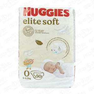 Фото для Подгузники HUGGIES elite soft NB до 3,5кг 50шт