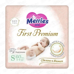 Фото для Подгузники Merries Premium S 4-8кг 60шт