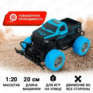 Фото для Пикап Lanson Toys кросс-кантри р/у акб 1:20 в ассортименте