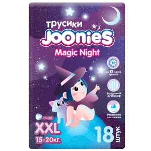Фото для Подгузники-трусики Joonies Magic Night XXl 15-20кг 18шт
